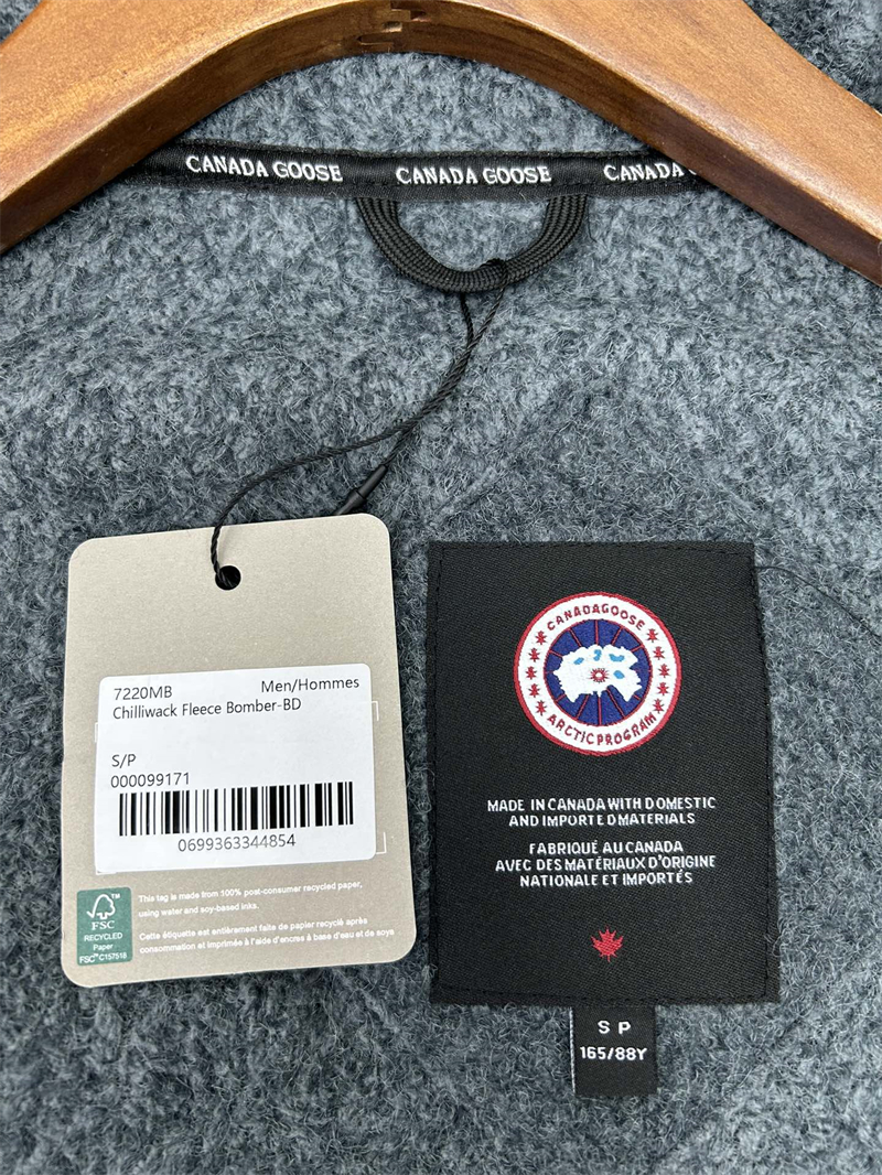 캐나다구스 Chilliwack 칠리왁 플리스 봄버 자켓 착용 이미지